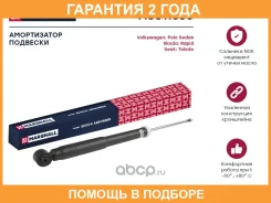 ������������ �������� (��������) Marshall / M8011380 �������� 24 ��� M8011380 ����