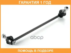 ���� / ������, ������������ GMB / 10050452 �������� 12 ��� 10050452 ����