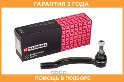 ���������� ������� ���� ��� Marshall / M8070161 M8070161 ����