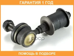 ���� / ������, ������������ GMB / 10080620 �������� 12 ��� 10080620 ����