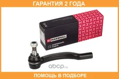 ������ �������� (��������) Marshall / M8070162 �������� 24 ��� M8070162 ����