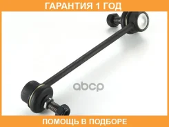 ���� / ������, ������������ GMB / 10100072 �������� 12 ��� 10100072 ����