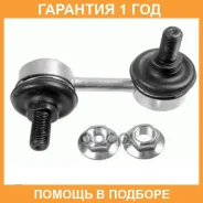 ���� / ������, ������������ GMB / 10100062 �������� 12 ��� 10100062 ����