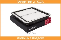 ������� ��������� � �������� (��������) Marshall / MA6383 �������� 24 ��� MA6383 ����