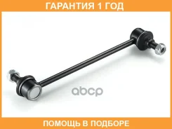 ���� / ������, ������������ GMB / 10100200 �������� 12 ��� 10100200 ����