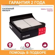 ������� ��������� � �������� (��������) Marshall / MC3318 �������� 24 ��� MC3318 ����
