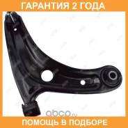 ����� �������� Jikiu / RA28003R �������� 24 ��� RA28003R ����