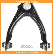 ����� �������� Jikiu / RA28009R �������� 24 ��� RA28009R ����
