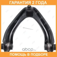 ����� �������� Jikiu / RA28009L �������� 24 ��� RA28009L ����