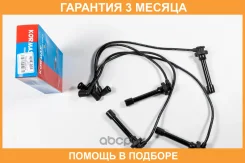 ������� �������������� Kormax / KHE035 �������� 3 ��� KHE035 ����