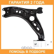 ����� �������� ���� ��� Skodaoctavia II 2004-2013 RA33003L Jikiu / RA33003L �������� 24 ��� RA33003L ����