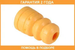 �������� ������������ Jikiu / RB11008 �������� 24 ��� RB11008 ����