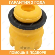 �������� ������������ Jikiu / RB11009 �������� 24 ��� RB11009 ����