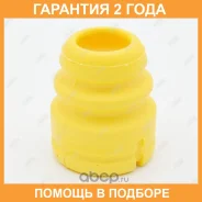 �������� ������������ Jikiu / RB13016 �������� 24 ��� RB13016 ����