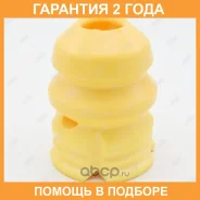 �������� ������������ Jikiu / RB14003 �������� 24 ��� RB14003 ����