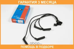 ������� �������������� Kormax / KHE038 �������� 3 ��� KHE038 ����