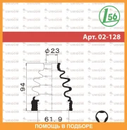 ������� ������� Maruichi Maruichi / 02128 02128 ����