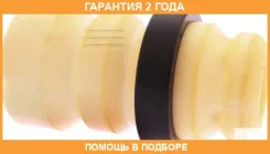 �������� ������������ Jikiu / RB21025 �������� 24 ��� RB21025 ����