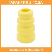 �������� ������������ Jikiu / RB21028 �������� 24 ��� RB21028 ����