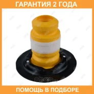 �������� ������������ Jikiu / RB21049 �������� 24 ��� RB21049 ����