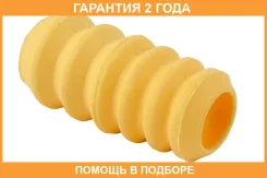 �������� ������������ Jikiu / RB27001 �������� 24 ��� RB27001 ����