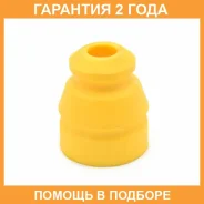 �������� ������������ Jikiu / RB28011 �������� 24 ��� RB28011 ����