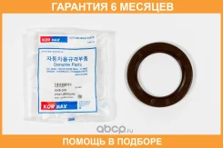 ������� Kormax / KHS374 �������� 6 ��� KHS374 ����