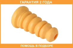 �������� ������������ Jikiu / RB51001 �������� 24 ��� RB51001 ����