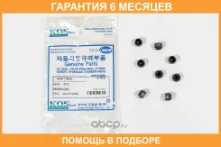 �������� Kormax / KHV425 �������� 6 ��� KHV425 ����
