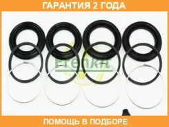 ����������� �������� Frenkit / 243046 �������� 24 ��� 243046 ����