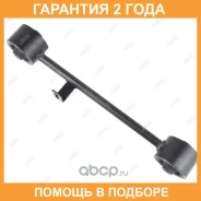 ���� ���������� Jikiu / RS21014R �������� 24 ��� RS21014R ����