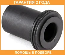 ������ Jikiu / SR23004 �������� 24 ��� SR23004 ����