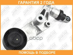 ���������� ���������� ����� Jikiu / TN21040 �������� 24 ��� TN21040 ����