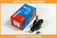 ������� ����� Kormax / KSB008 �������� 6 ��� KSB008 ����