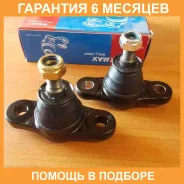 ������� ����� Kormax / KSB020 �������� 6 ��� KSB020 ����