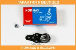 ������� ����� Kormax / KSB023 �������� 6 ��� KSB023 ����