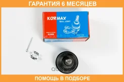 ������� ����� Kormax / KSB030 �������� 6 ��� KSB030 ����