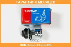 ������� ����� Kormax / KSB031 �������� 6 ��� KSB031 ����