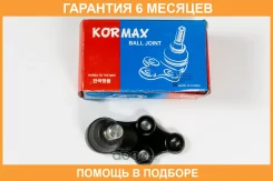 ������� ����� Kormax / KSB032 �������� 6 ��� KSB032 ����