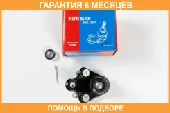 ������� ����� Kormax / KSB034 �������� 6 ��� KSB034 ����