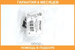 ������ JUST Drive / JDN2108F �������� 6 ��� JDN2108F ����