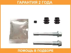 �������� ������������ ���������� �������� Masterkit / 77A1128 �������� 24 ��� 77A1128 ����