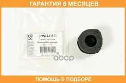 ������ JUST Drive / JDN21J31E �������� 6 ��� JDN21J31E ����