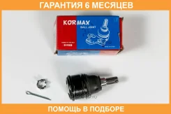 ������� ����� Kormax / KSB049 �������� 6 ��� KSB049 ����
