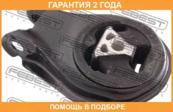 ������� ��������� ������ Febest / MZM3RR1 �������� 24 ��� MZM3RR1 ����