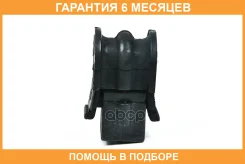 ������ JUST Drive / JDN21TI10F �������� 6 ��� JDN21TI10F ����