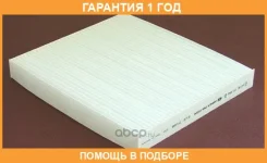 ������, ������ �� ���������� ������������ Mecafilter / ELR7168 �������� 12 ��� ELR7168 ����