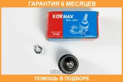 ������� ����� Kormax / KSB051 �������� 6 ��� KSB051 ����
