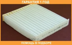 ������, ������ �� ���������� ������������ Mecafilter / ELR7212 �������� 12 ��� ELR7212 ����
