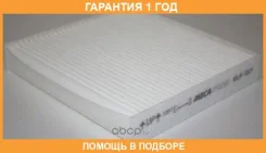 ������, ������ �� ���������� ������������ Mecafilter / ELR7221 �������� 12 ��� ELR7221 ����
